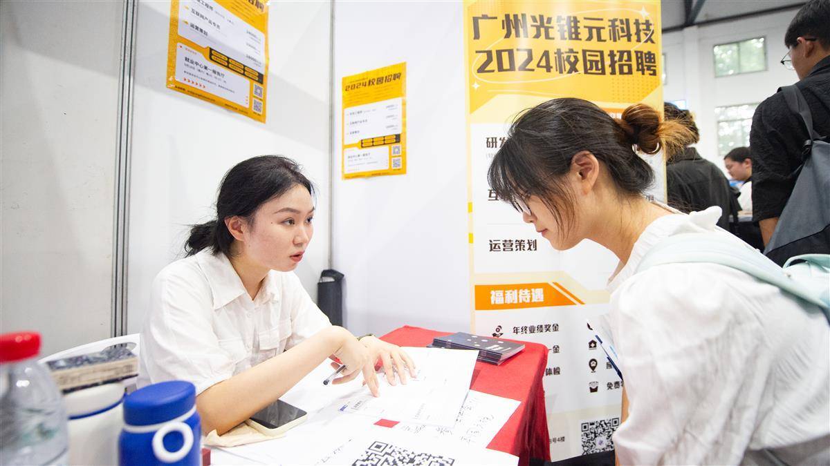 九州网址ju111
